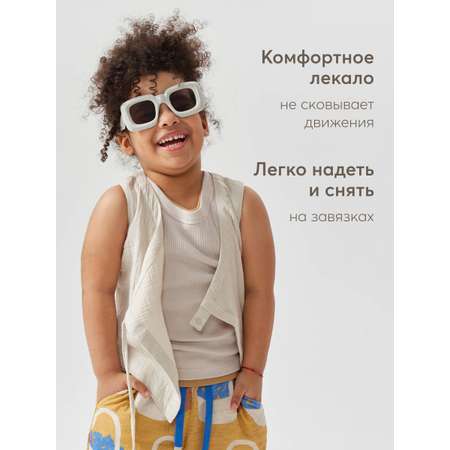 Халат Happy Baby