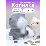 Копилка пластиковая iLikeGift Котик