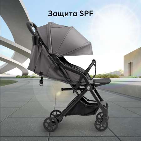 Коляска прогулочная Happy Baby Umma