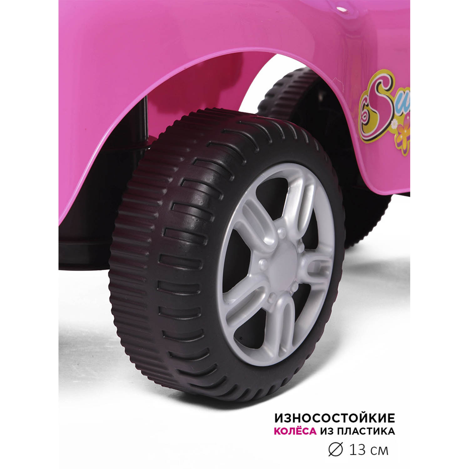 Пушкар BabyCare Dreamcar - фото 5