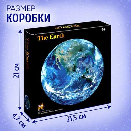Пазл Puzzle Time классический