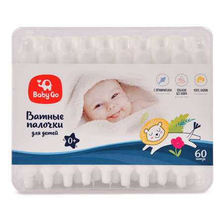 Ватные палочки BabyGo С ограничителем 60 шт.
