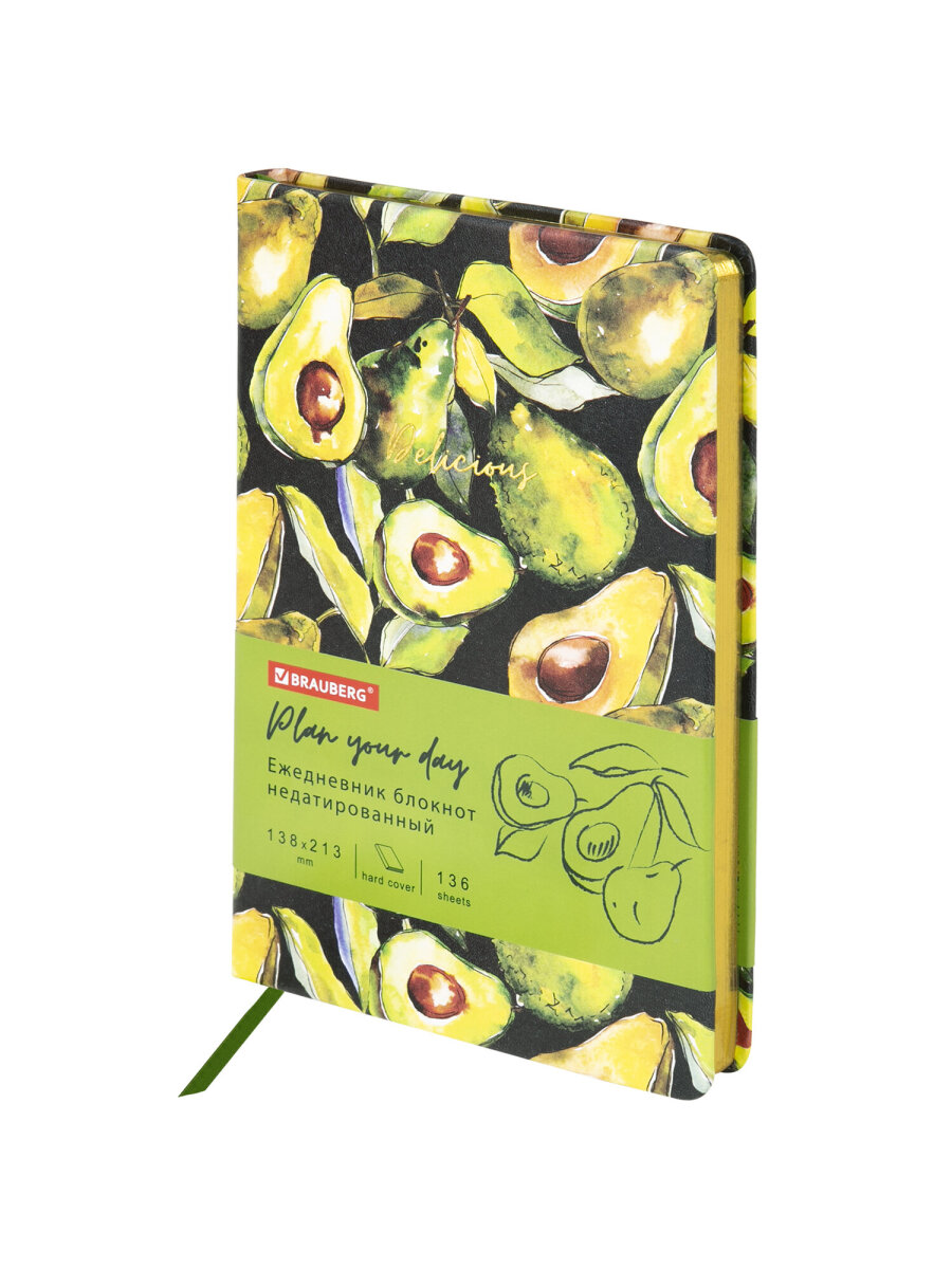 Ежедневник Brauberg 136 лист. - фото 4