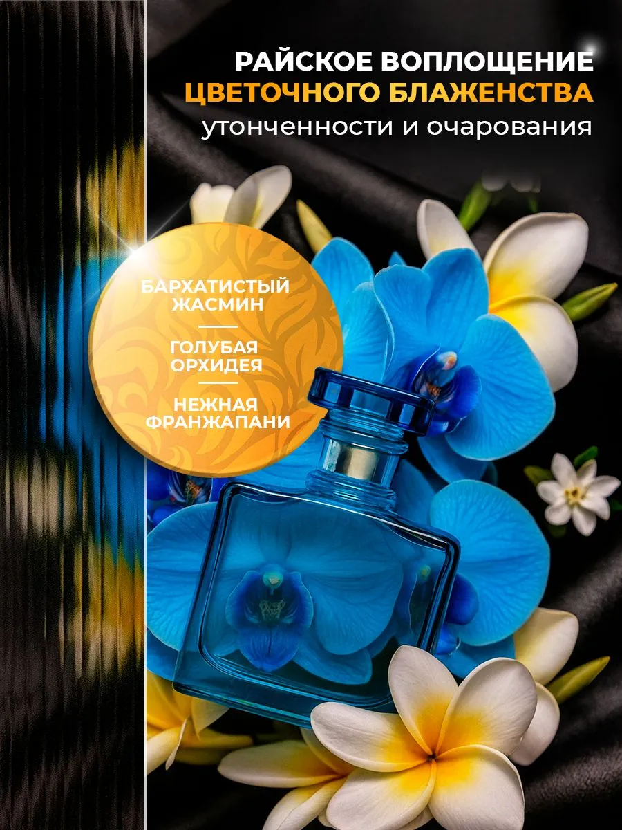 Гель для стирки Lavandel Soft Bloom 5 л - фото 6