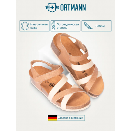 Сандалии ORTMANN