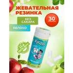 Жевательная резинка miradent Яблоко 30шт