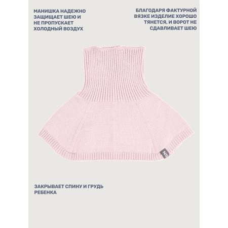 Манишка NIKASTYLE