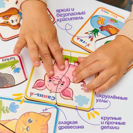 Пазл Evotoys Веселая ферма деревянный