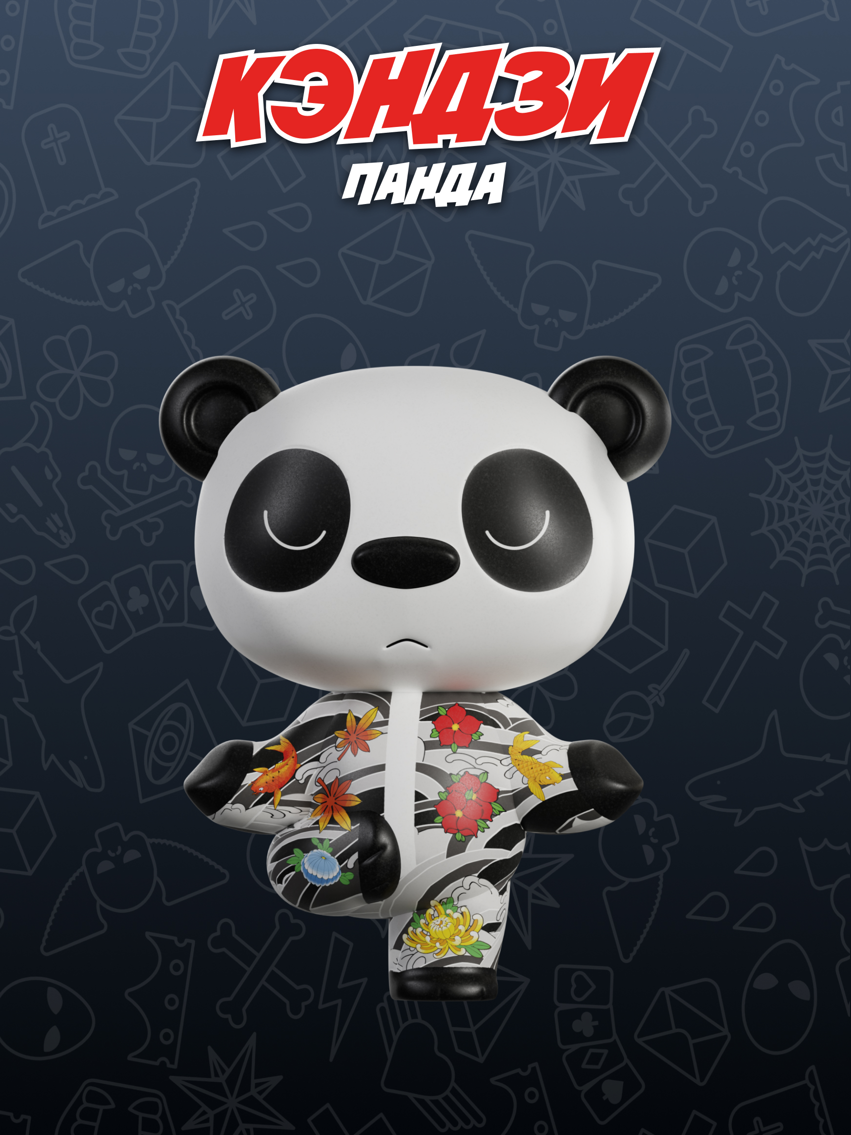 Игрушка-антистресс Tattoo Zoo сквиш в сюрприз боксе 12 см - фото 11