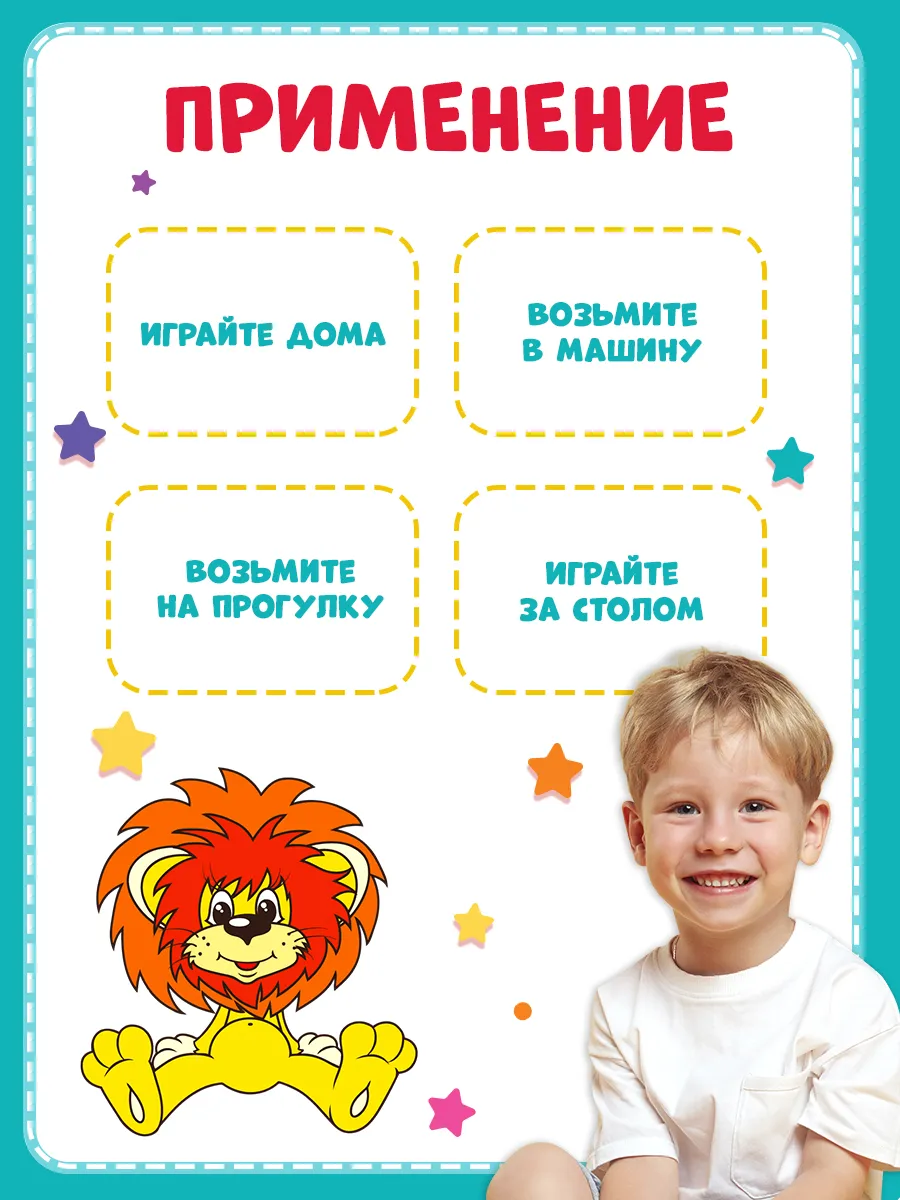 Игрушка ТОТОША развивающий центр Музыкальный львенок 20 песен - фото 6