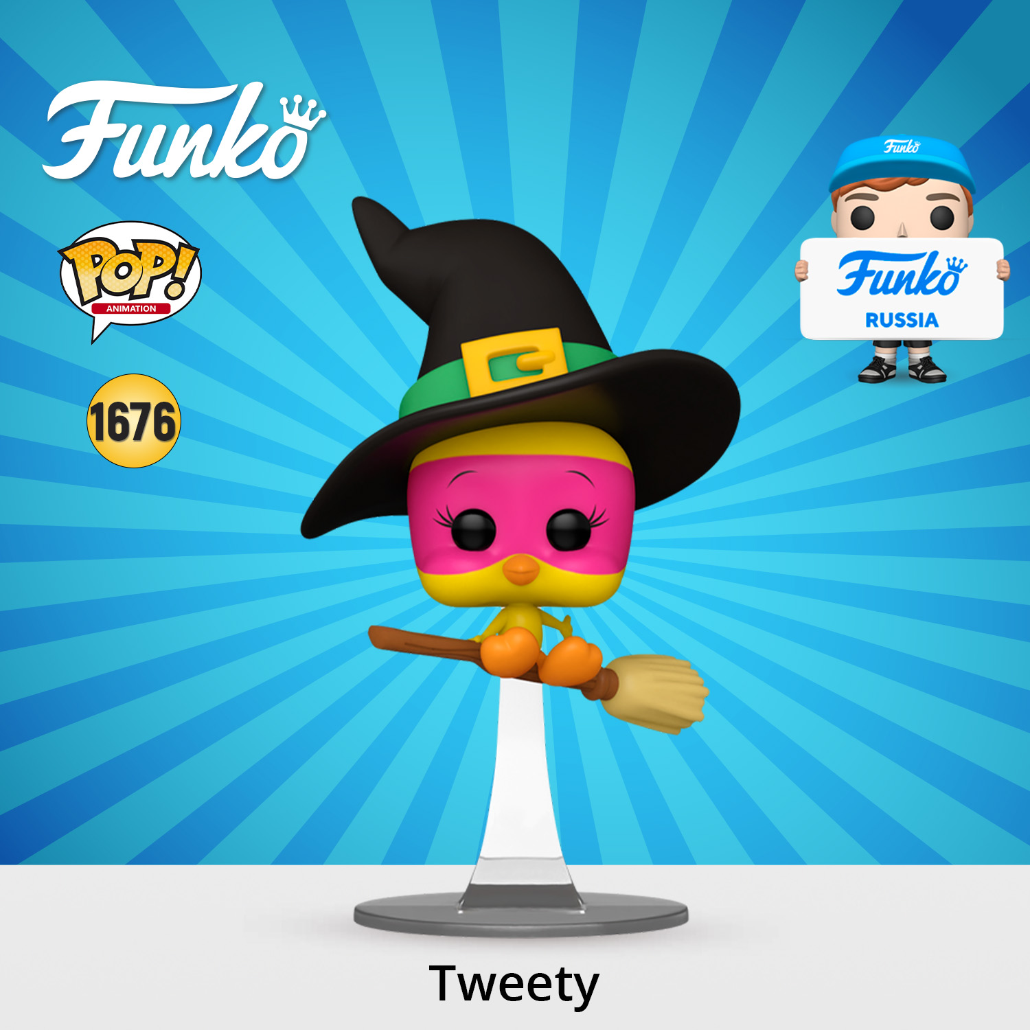 Фигурка Funko POP! - фото 1