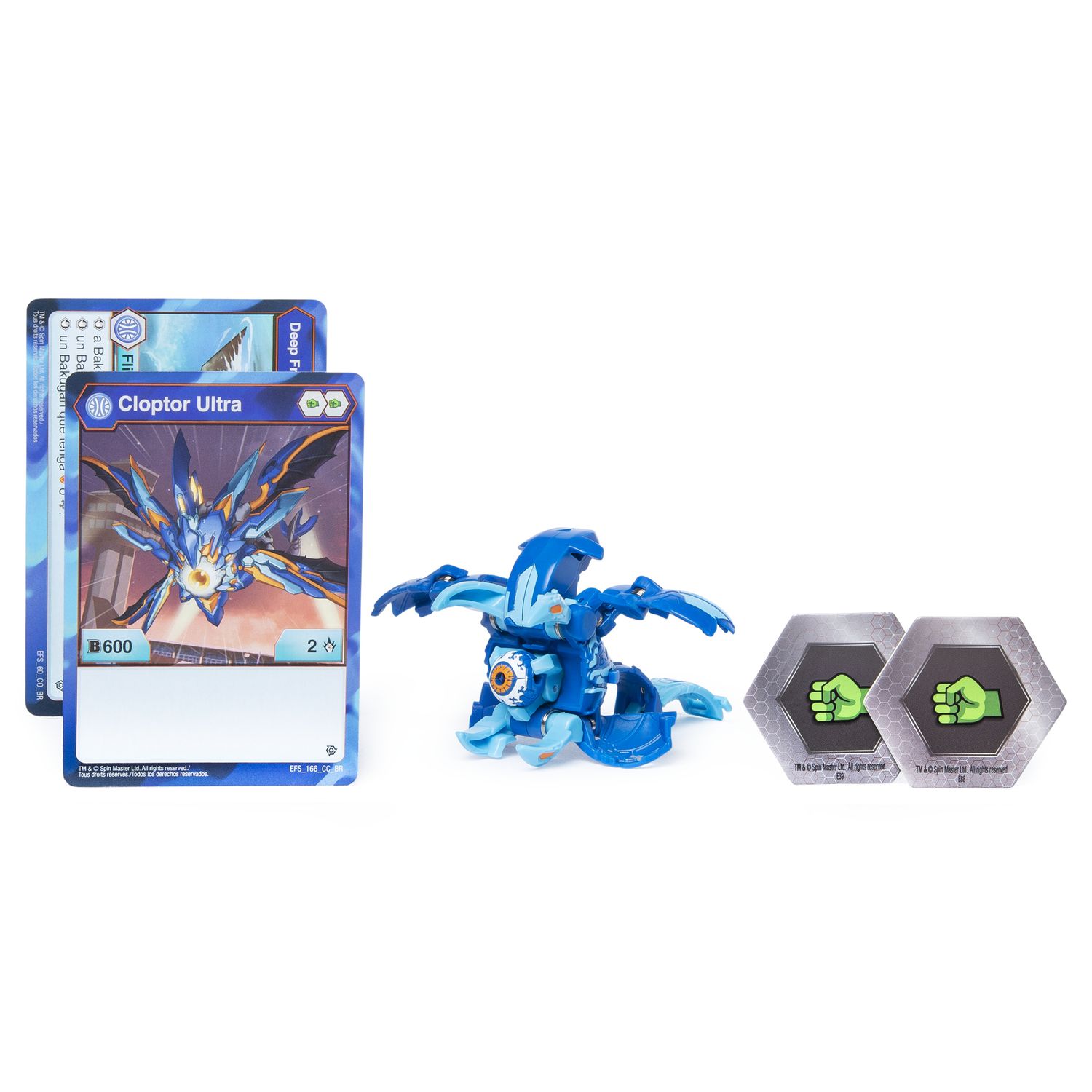 Фигурка Bakugan - фото 1