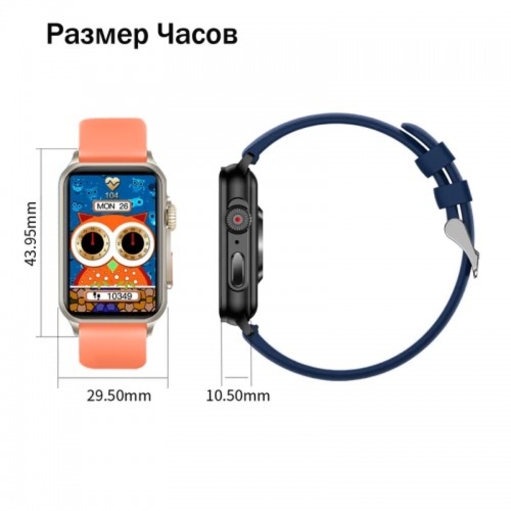 Смарт-часы CheckME Smart CheckME Smart CMSH23GOR - фото 7