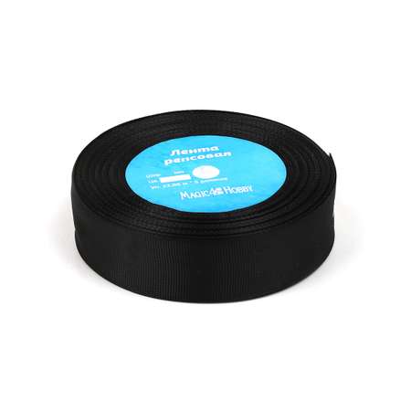 Набор для творчества Magic 4 Hobby шитье