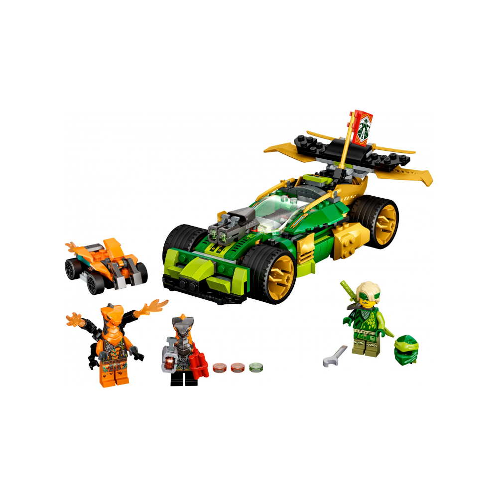 Конструктор LEGO NINJAGO 772 дет. - фото 3