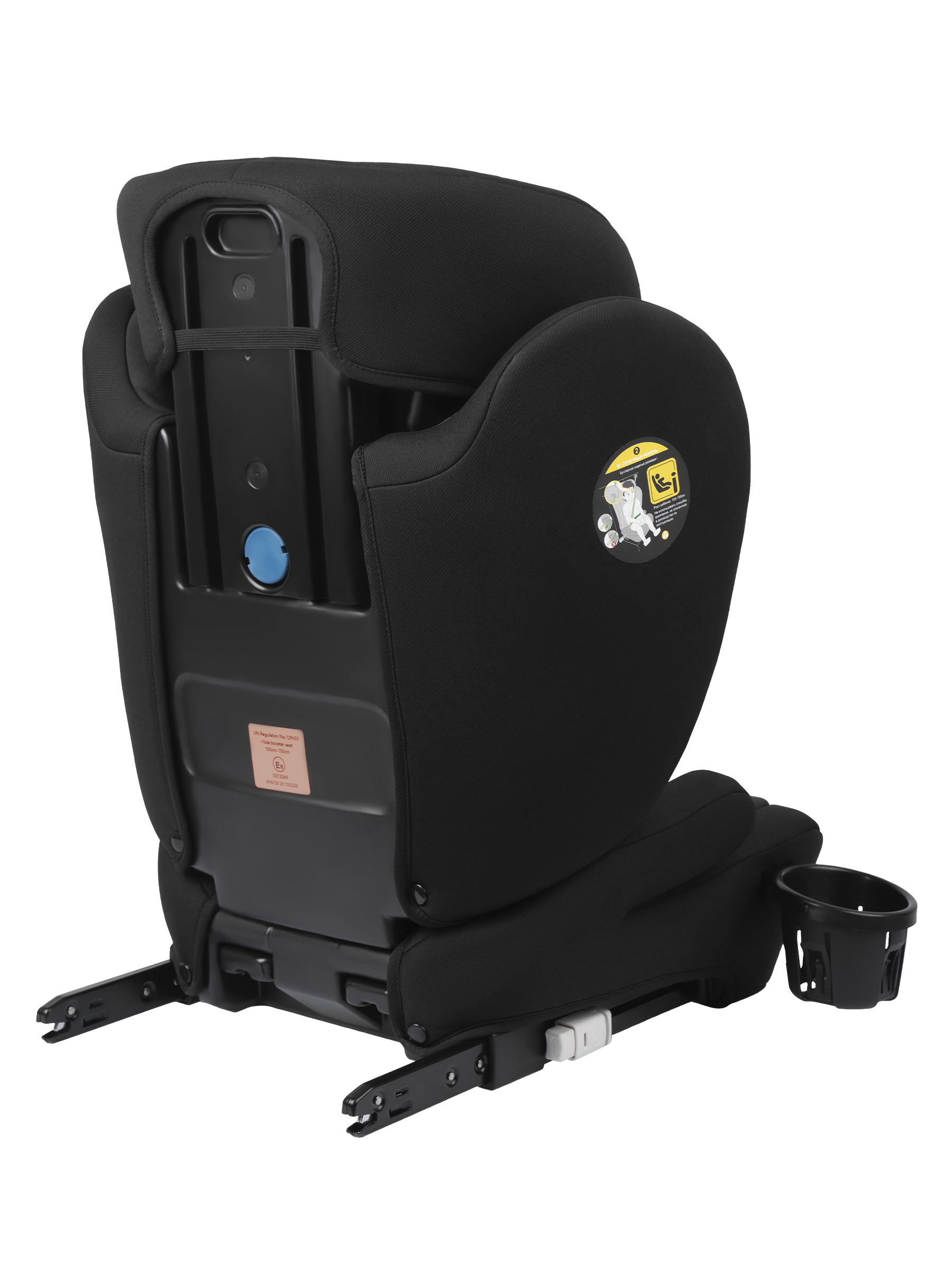 Автокресло JOVOLA Sunday Isofix 2/3 (15-36 кг) черный - фото 5