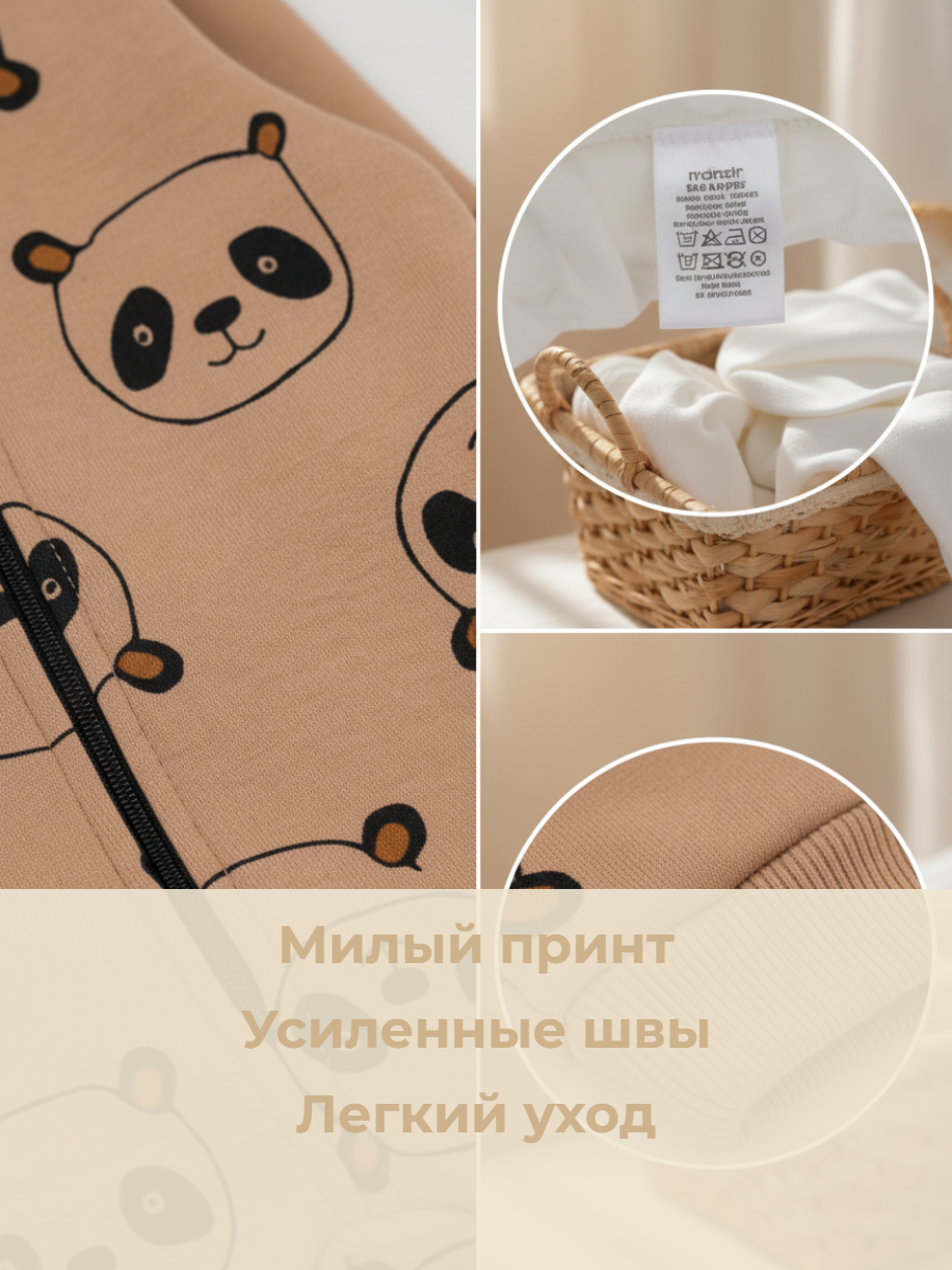 Комбинезон YOULALA 1262340601 - фото 5