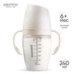 Бутылочка Paomma Anti-Colic 240 мл в ассортименте