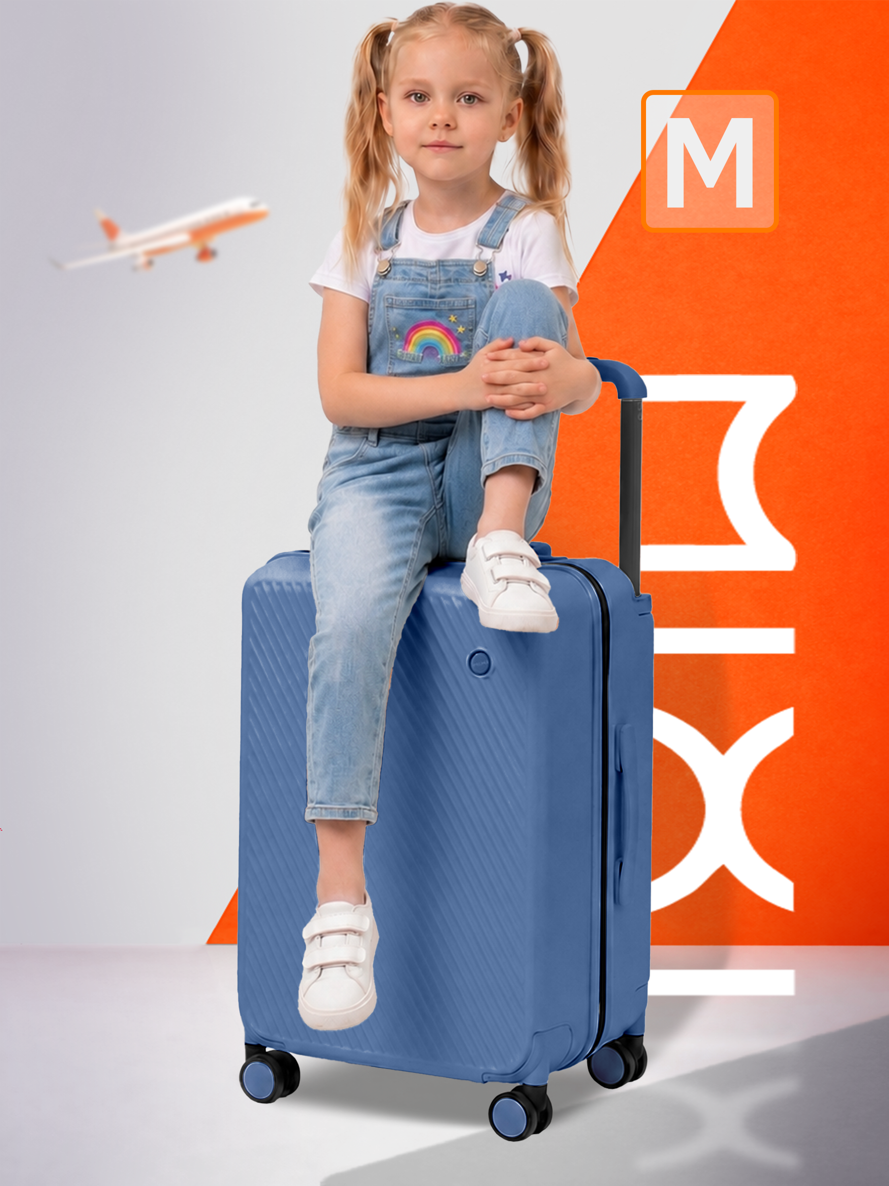 Чемодан MIXI M-9276 - фото 1