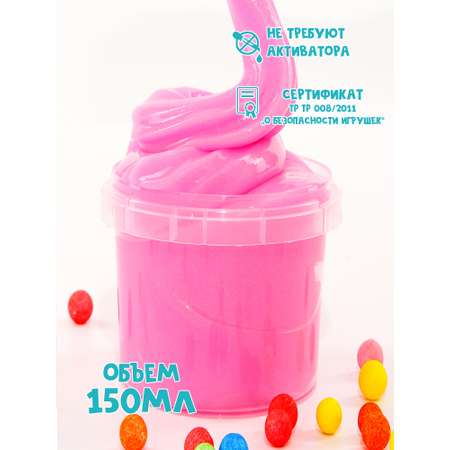 Слайм SkySlime