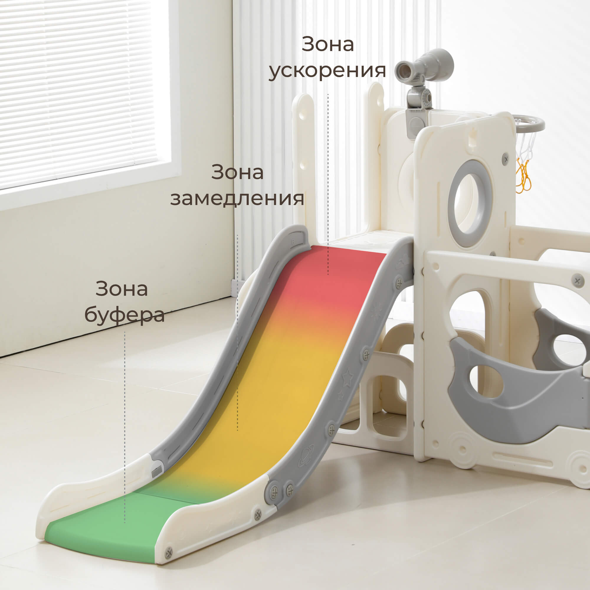 Игровой комплекс UNIX Kids Супер автобус/Super Bus - фото 10