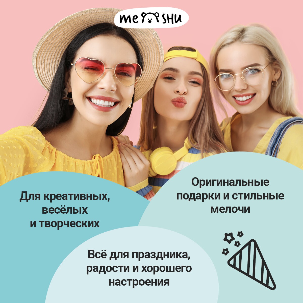 Скетчмаркер Meshu двусторонний 48 цв. - фото 9