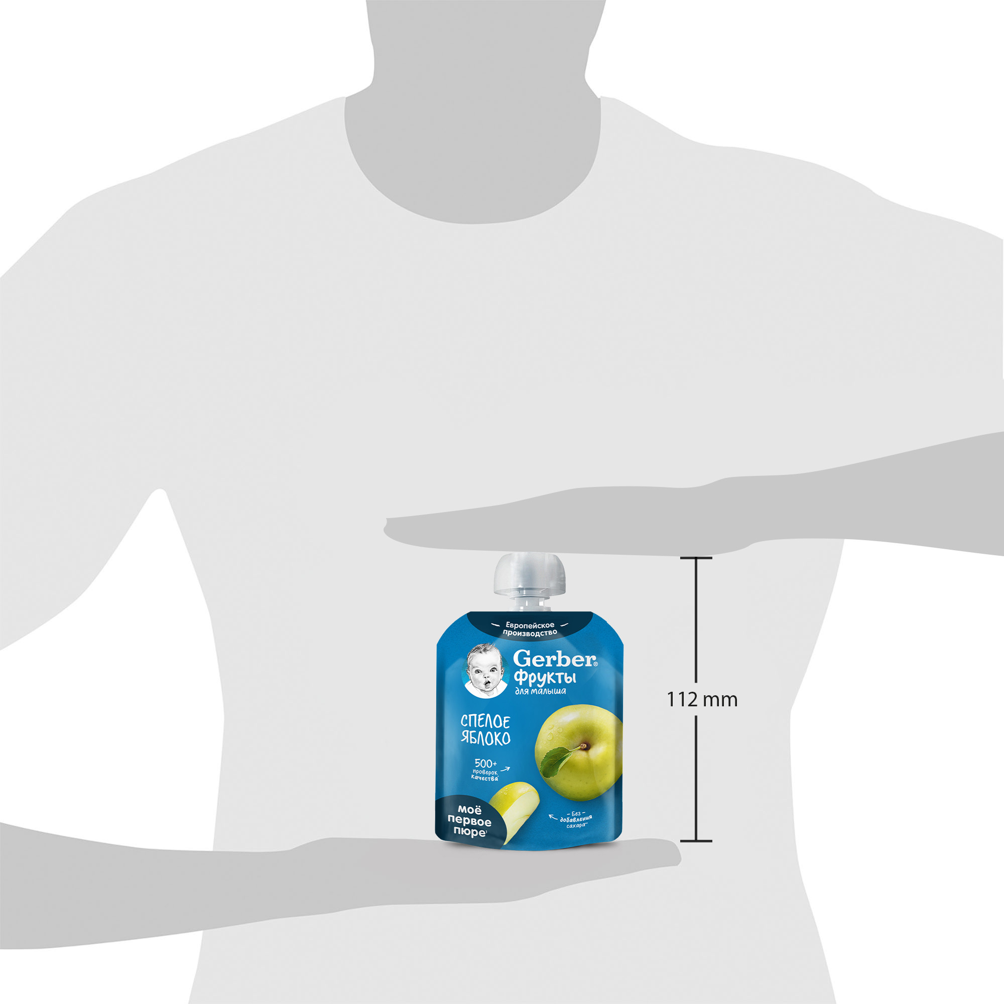 Пюре Gerber Яблоко с 4 мес 90 г - фото 16
