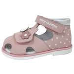 Сандалии Indigo kids