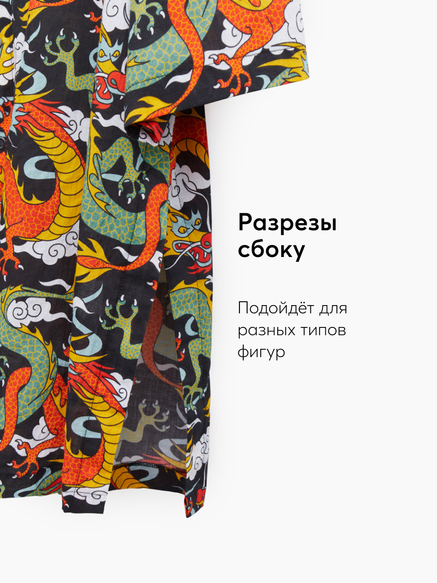 Рубашка Happy Baby 97008_dragon - фото 4