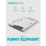 Плед askona kids Funny (Фанни) 100 x 80 см хлопок