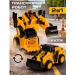 Каток AUTODRIVE робот трансформер