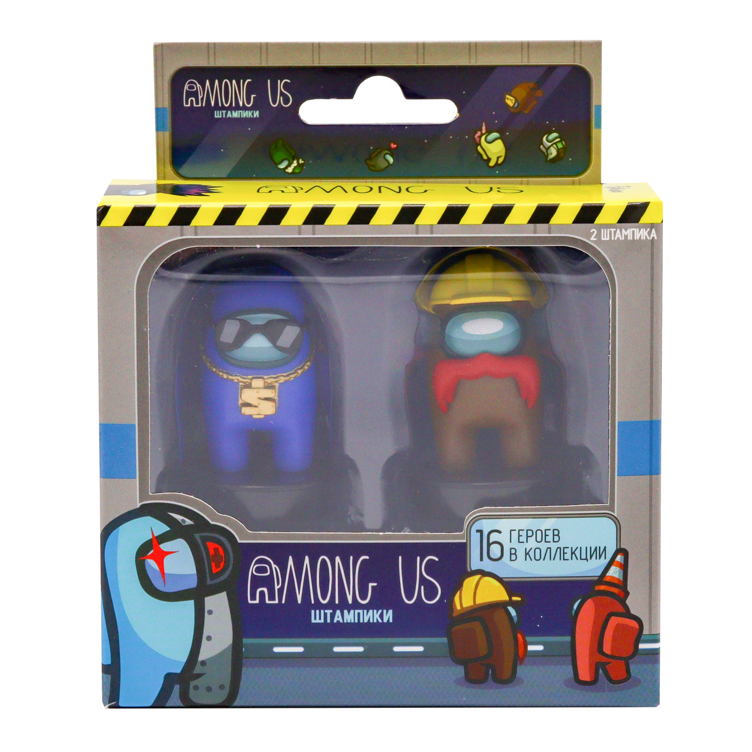 Игровой набор Among Us штампики - фото 5