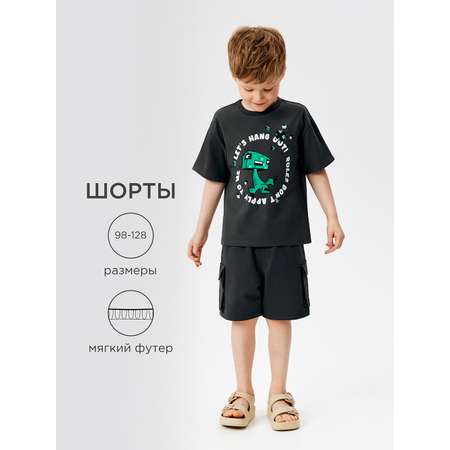 Шорты Acoola