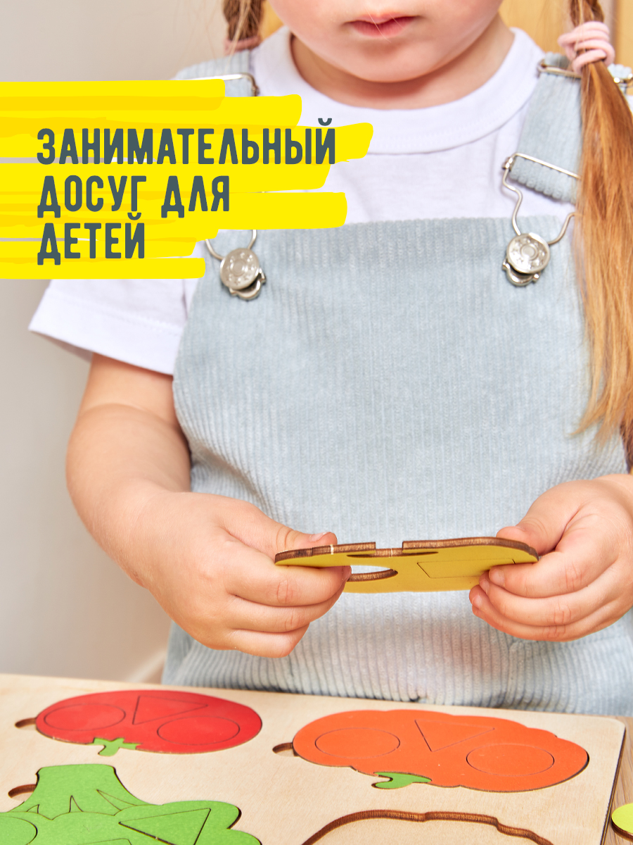Игрушка Kobakid сортер - фото 6