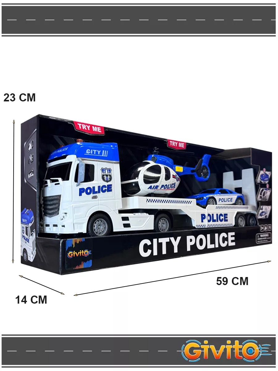 Автовоз Givito Городской транспортер G235-475 - фото 6