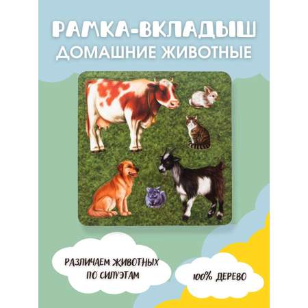 Пазл Большой Слон