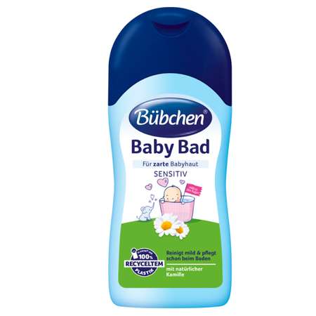 Гель Bubchen 50 мл
