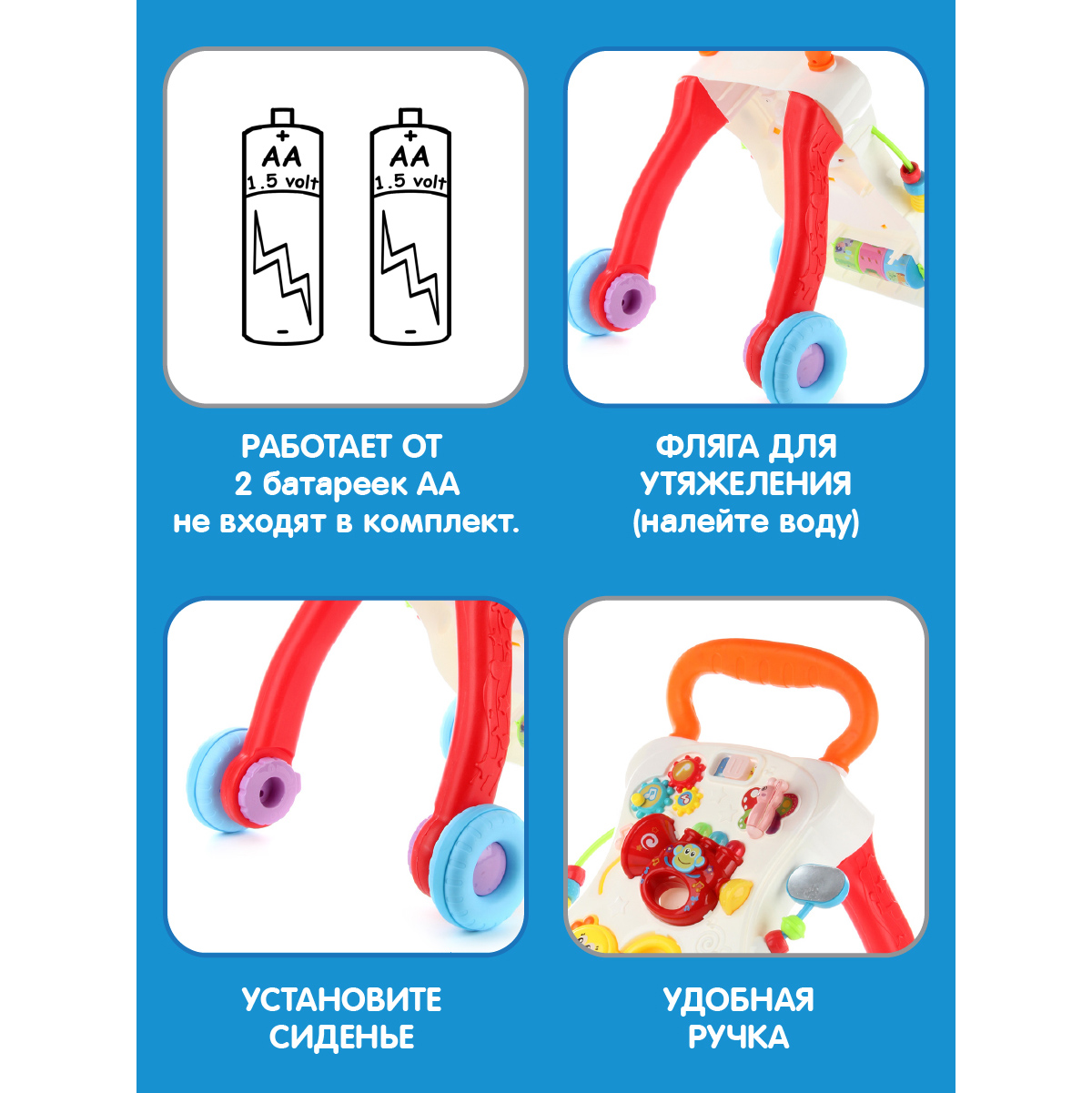 Ходунки Veld Co с ручкой - фото 5