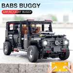Конструктор Mould King Mercedes-benz Gelandewagen