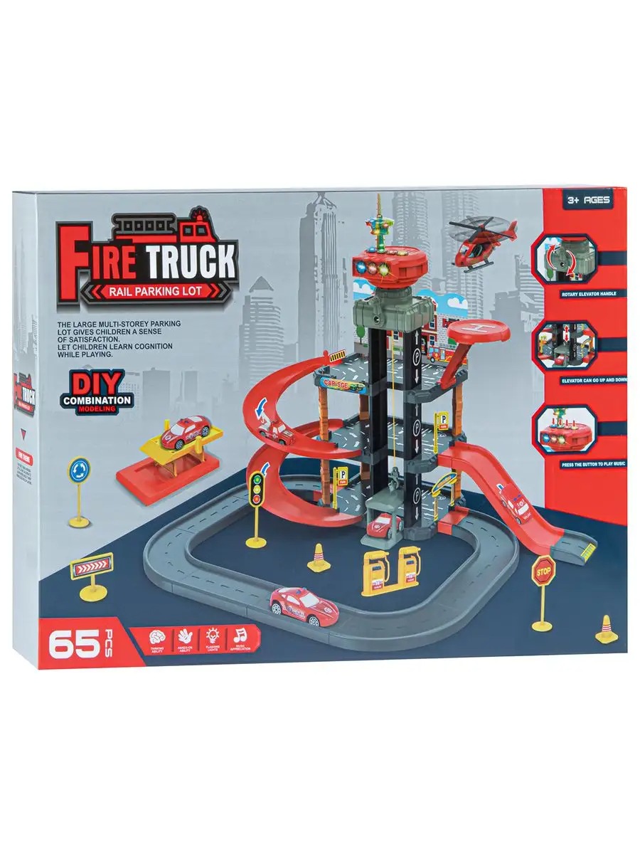 Парковка AUTODRIVE Пожарная JB0405466 - фото 19