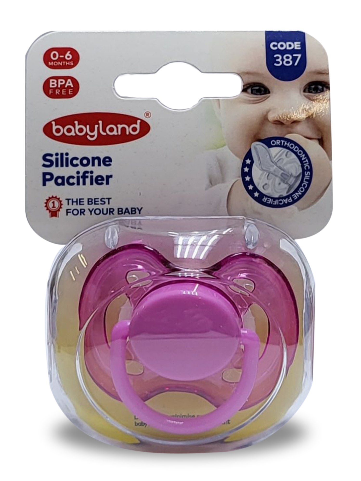 Пустышка Baby Land силикон анатомическая от 0 мес. - фото 2