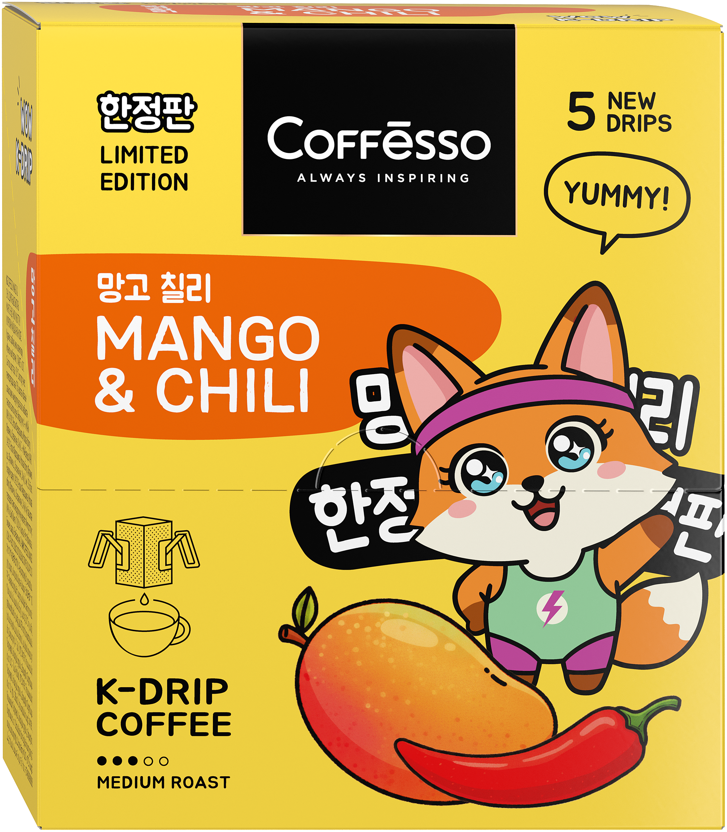 Кофе в дрип-пакетах Coffesso MANGO &CHILI - фото 12