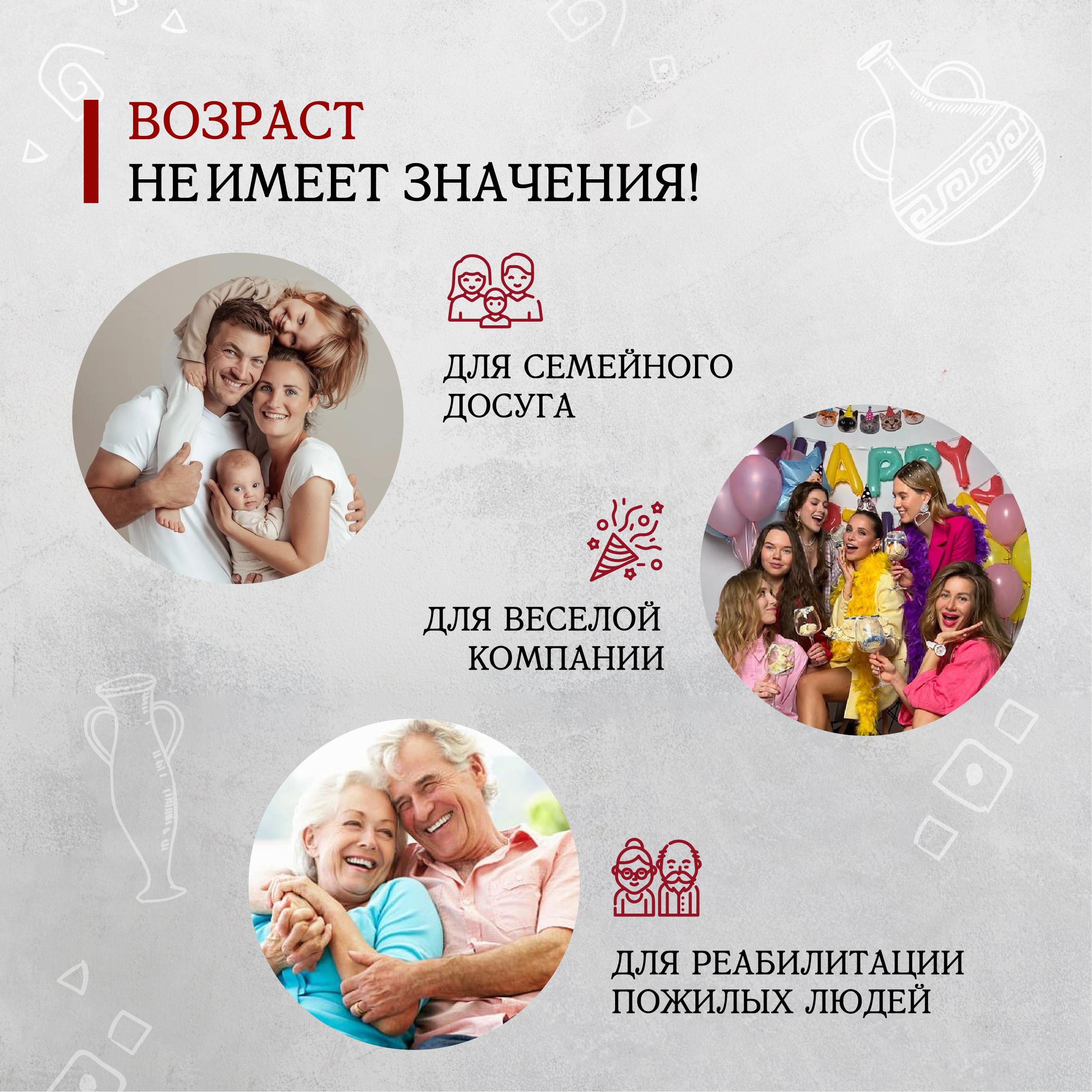 Настольная игра Маленький гений Подбери вазу - фото 3