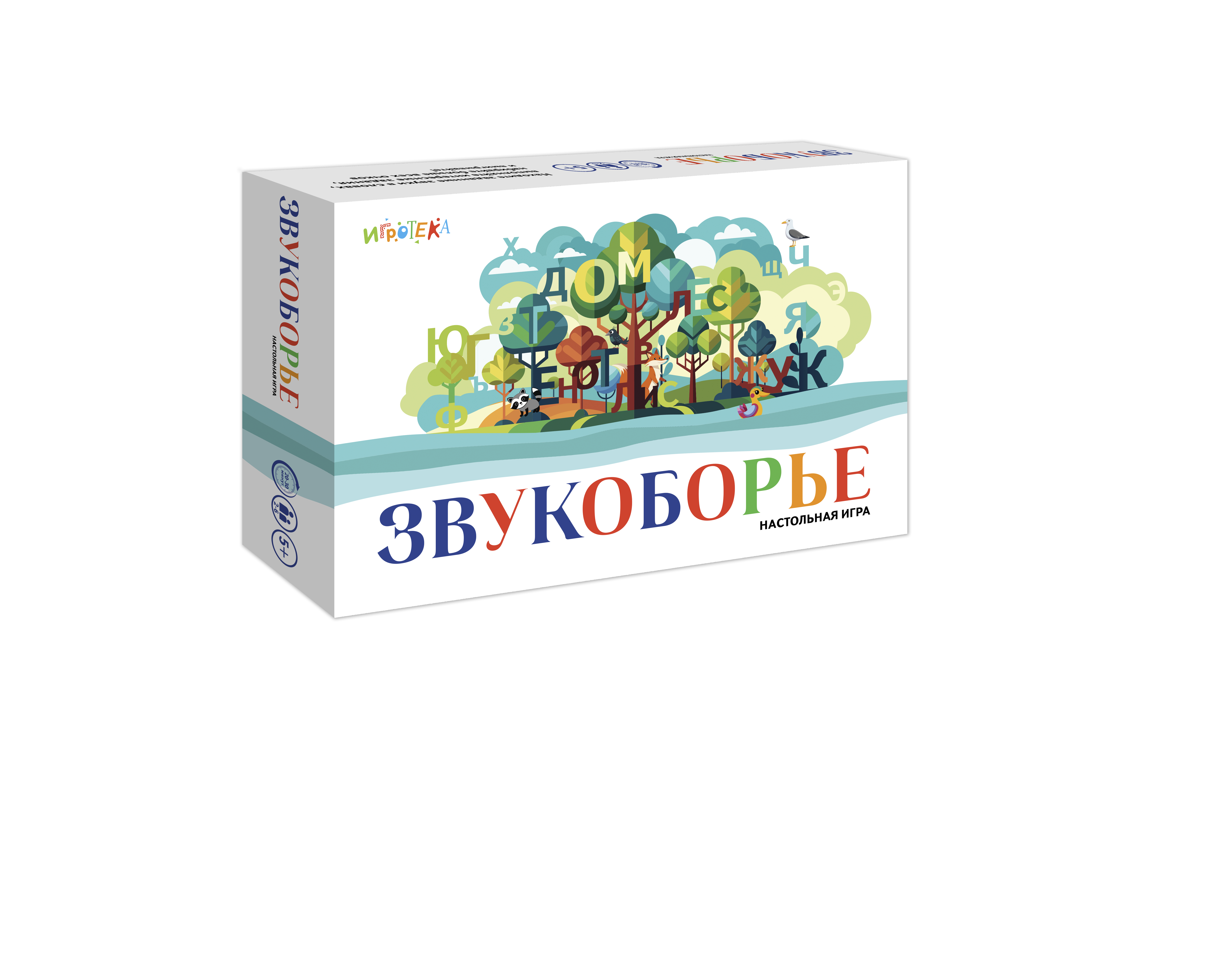 Настольная игра Игротека Звукоборье - фото 1