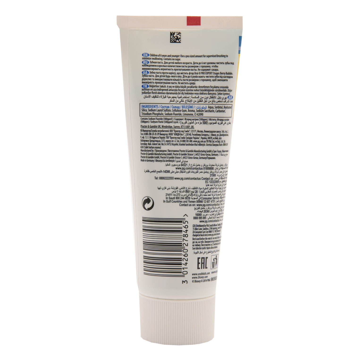 Зубная паста Oral-B - фото 2