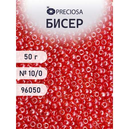 Набор для творчества Preciosa бисер чешский 10/0 50г 1 шт