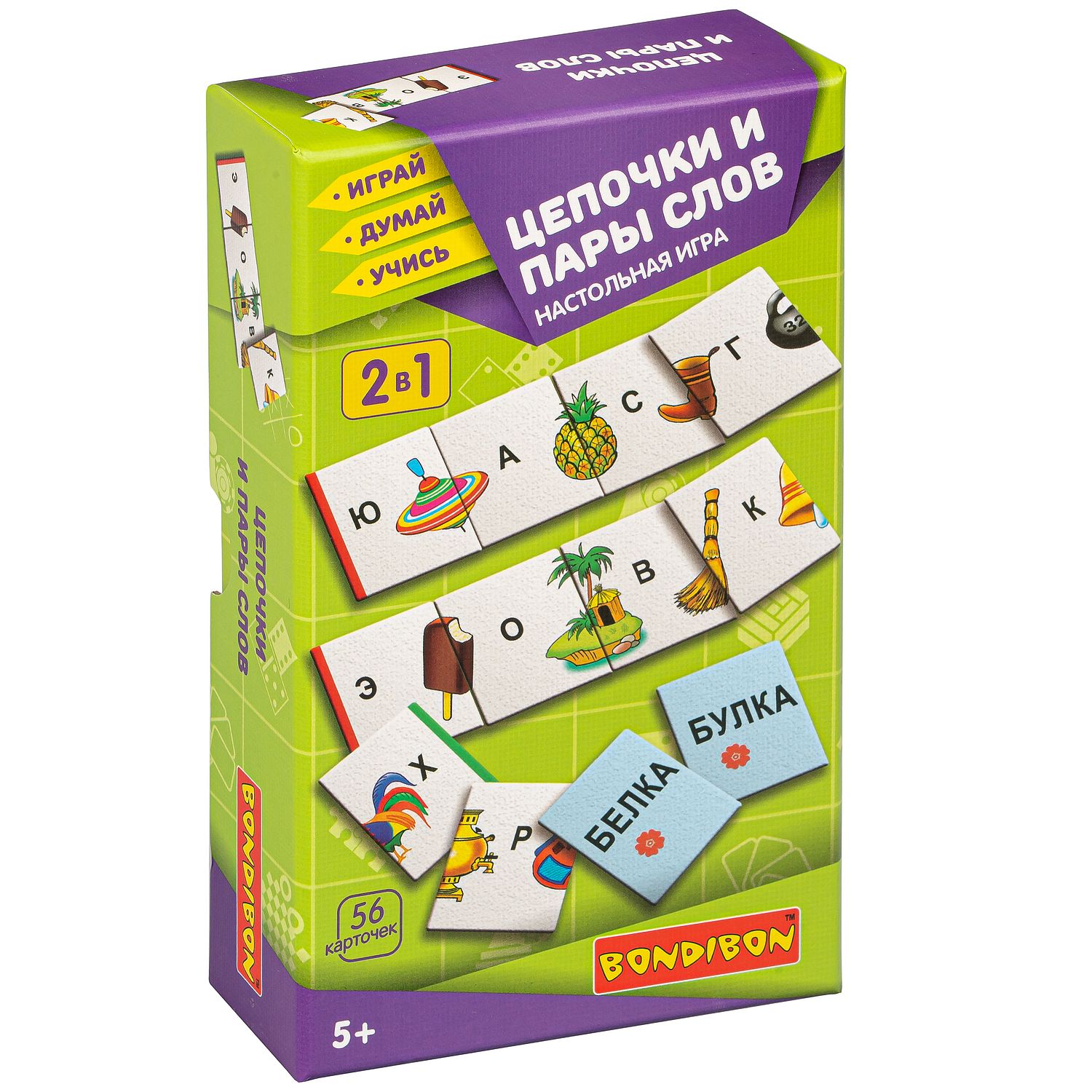 Настольная игра Bondibon домино Цепочки и пары слов - фото 1