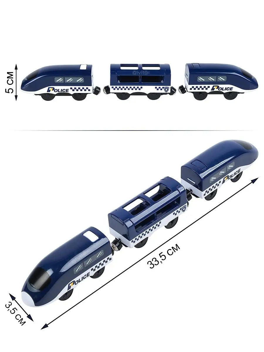Поезд Givito G212-027 - фото 4