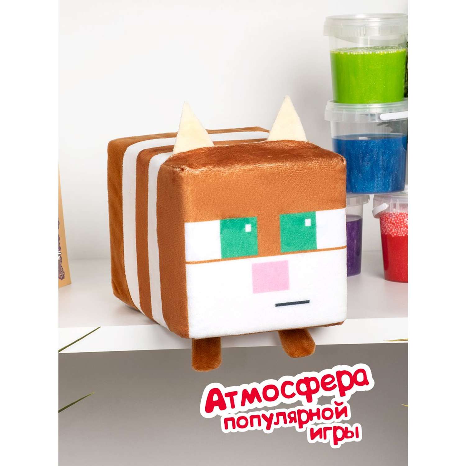 Мягкая игрушка Fancy Мако 12 см - фото 9