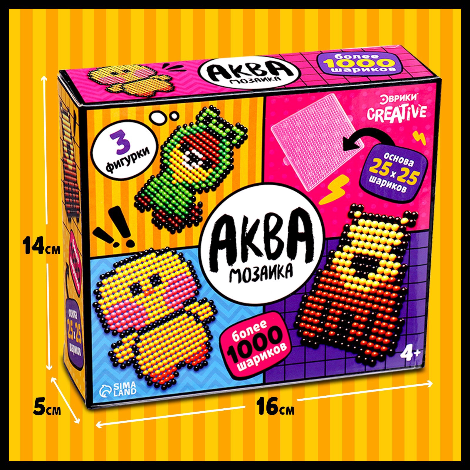 Аквамозаика Школа Талантов - фото 2